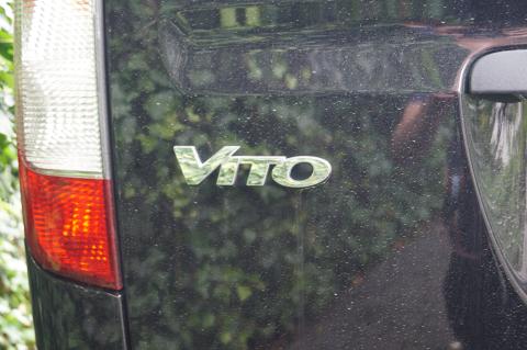 Producent pokrowców Mercedes Vito III Czeladź ul. Nowopogońska 70 Mercedes Vito III Czeladź ul. Nowopogońska 70