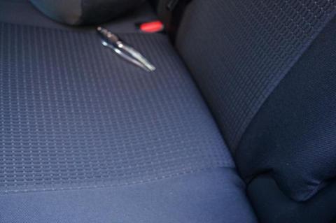 Producent pokrowców Citroen C 4 II Czeladź ul. Nowopogońska 70 Citroen C 4 II Czeladź ul. Nowopogońska 70