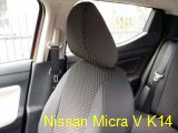 Uszyte Pokrowce samochodowe Nissan Micra V rocznik 2018