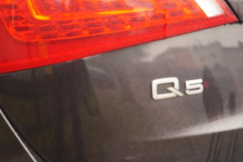 Audi Q5 Czelad ul. Nowopogoska 70